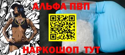 скорость mdpv Ижевск