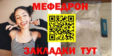 гашик Ивантеевка