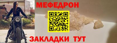 гашик Ивантеевка