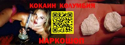 скорость mdpv Ижевск