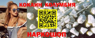скорость mdpv Ижевск