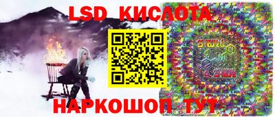 скорость mdpv Ижевск