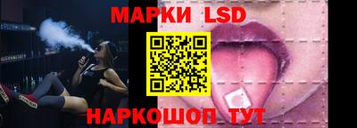 скорость mdpv Ижевск