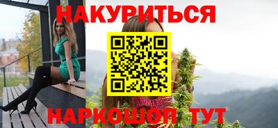 скорость mdpv Ижевск
