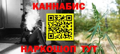 гашик Ивантеевка