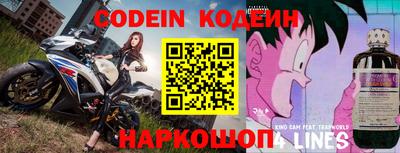 скорость mdpv Ижевск