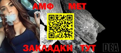 скорость mdpv Ижевск