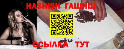 скорость mdpv Ижевск