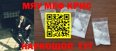 скорость mdpv Ижевск