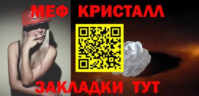 скорость mdpv Ижевск